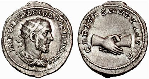pupienus roman coin antoninianus